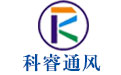 通风气楼生产厂家科睿通风logo